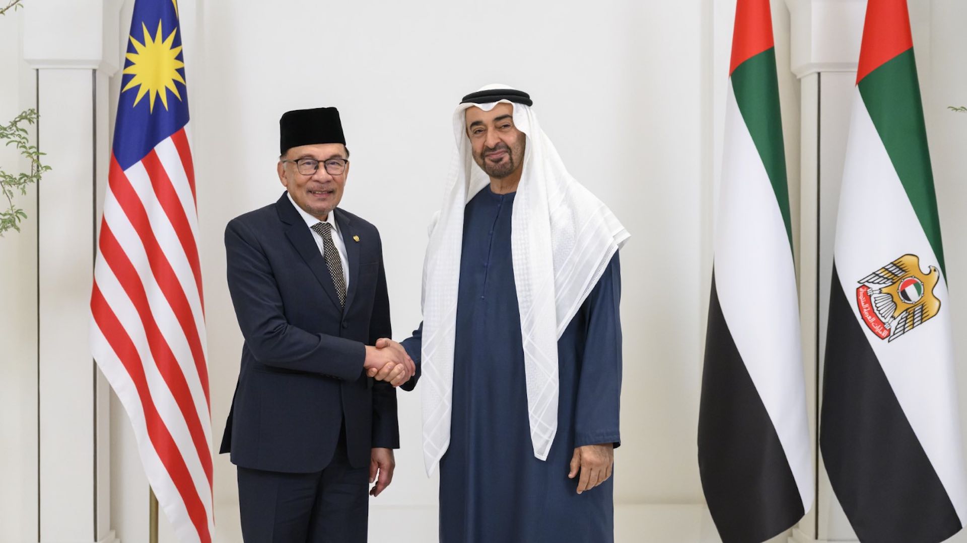 Les Émirats arabes unis et la Malaisie envisagent une collaboration économique renforcée