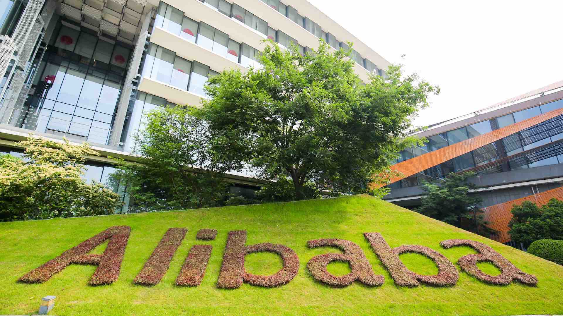 Alibaba's cloud business U-turn triggers $20 billion market fallout